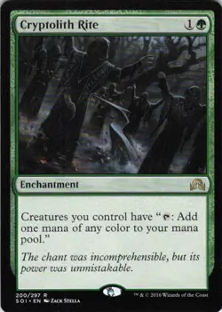 MTG Cryptolith Rite (200) | NM | Shadows over Innistrad {SOI} - Image 1