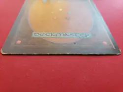 Fork Revised MtG #153 - Image 3