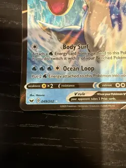 Lapras V 049/202 Swsh01: Sword & Shield Base Set Holo Pokemon TCG 2023 - Image 2