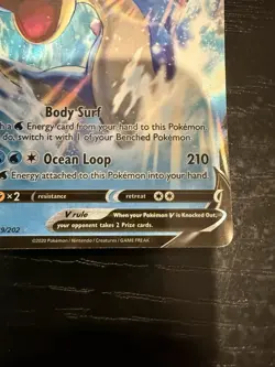 Lapras V 049/202 Swsh01: Sword & Shield Base Set Holo Pokemon TCG 2023 - Image 3
