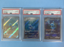 2023 POKEMON JPN SV2A-POKEMON 151 SQUIRTLE WARTORTLE BLASTOISE SEQUENTIAL PSA 10 - Image 1