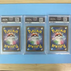2023 POKEMON JPN SV2A-POKEMON 151 SQUIRTLE WARTORTLE BLASTOISE SEQUENTIAL PSA 10 - Image 5