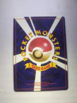 Rockets Snorlax No. 143 Japanese Gym Heroes Pokemon - LP - Image 3