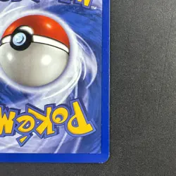 Ekans 46/62 Fossil 1st Edition Pokemon - Image 5