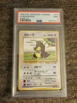 1998 Pokemon Vending Series 3: Green Japanese Kangaskhan #115 PSA 9 MINT - Image 1