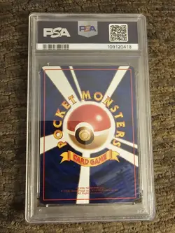 1998 Pokemon Vending Series 3: Green Japanese Kangaskhan #115 PSA 9 MINT - Image 2