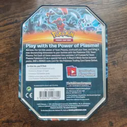 Lugia - Team Plasma Empty Collectible Tin - Pokemon 2013 TCG - Image 2