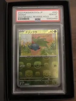 2023 POKEMON JPN SV2A-POKEMON 151 MASTER BALL REVERSE HOLO #043 ODDISH PSA 10 - Image 1