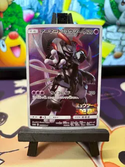 US Seller Pokemon Card Armored Mewtwo 365/SM-P Promo Japanese Holo Rare - LP - Image 1