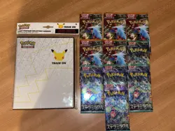 Lot of 10 Japanese Pokemon Card Booster Packs + Bonus Oversize Binder - Image 2