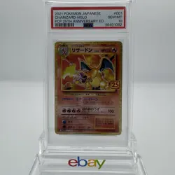 PSA10 Pokemon Card 25th Anniversary Charizard Blastoise Venusaur 001 002 003/025 - Image 2
