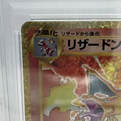 PSA10 Pokemon Card 25th Anniversary Charizard Blastoise Venusaur 001 002 003/025 - Image 3