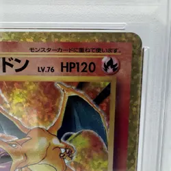 PSA10 Pokemon Card 25th Anniversary Charizard Blastoise Venusaur 001 002 003/025 - Image 4