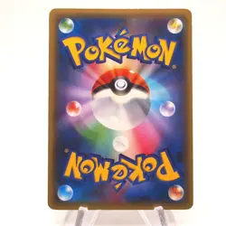 Pokemon Card Raticate BREAK 066/080 1st Edition RR Holo Rare Japanese h959 - Image 2