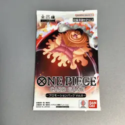 ONE PIECE TCG CARD GAME AUTHENTIC JAPANESE PROMOTION PACK VOL.8 1pack - Image 1
