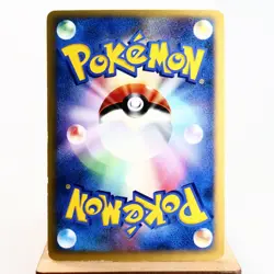 (A-) Garchomp LV.X Dawn Dash DP4 Pokemon Card Japanese y129-4 - Image 2