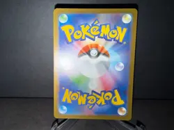 Charcadet 030 2025 Pokemon JP m2a Mega Dream Energy Symbol Pattern Card NM+ (a) - Image 2