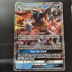 Greninja GX JUMBO Oversized Pokemon Card SM Black Star Promo - Image 1