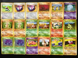 Japanese Pokemon Card Lot Vintage Old Back 40+ Bulk Gen1 Gen2 MP Poor - Image 1