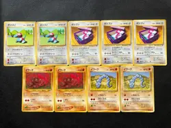 Japanese Pokemon Card Lot Vintage Old Back 40+ Bulk Gen1 Gen2 MP Poor - Image 3