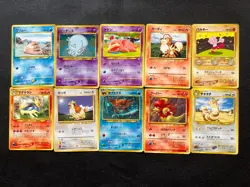 Japanese Pokemon Card Lot Vintage Old Back 40+ Bulk Gen1 Gen2 MP Poor - Image 4