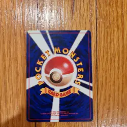 2000 Japanese Pokemon Team Rocket #009 Dark Blastoise Holo Rare NM+ - Image 2