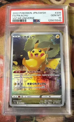 2022 POKEMON JPN SWORD & SHIELD VSTAR UNIVERSE #205 FULL ART/PIKACHU PSA 10 - Image 1