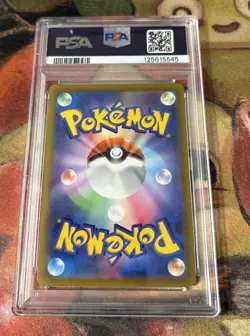 2022 POKEMON JPN SWORD & SHIELD VSTAR UNIVERSE #205 FULL ART/PIKACHU PSA 10 - Image 2