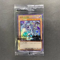 NEW Blue-Eyes White Dragon SSC1-JP001 Normal Parallel Rare Promo YuGiOh 1130 - Image 1