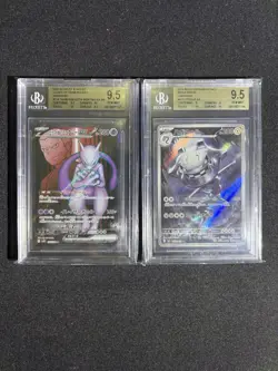 Japanese pokemon BGS 9.5 - 2 Card Lot - Rockets Mewtwo EX 114/Steelix 073 - Image 1