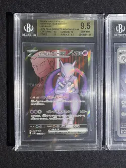 Japanese pokemon BGS 9.5 - 2 Card Lot - Rockets Mewtwo EX 114/Steelix 073 - Image 2