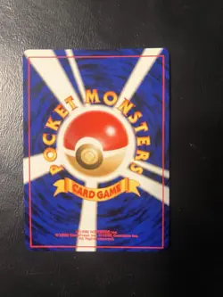 Dark Gengar 2001 Pokemon Japanese Neo 4 Dark Gengar Holo Rare Card #94 NM/MINT - Image 2