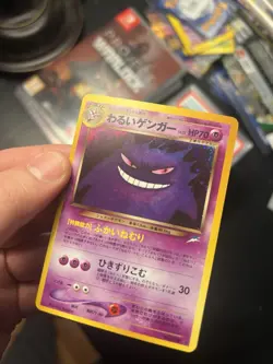 Dark Gengar 2001 Pokemon Japanese Neo 4 Dark Gengar Holo Rare Card #94 NM/MINT - Image 3