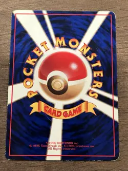LP Ponyta Vending Series No. 077 Glossy Japanese Pokemon Card - Image 3