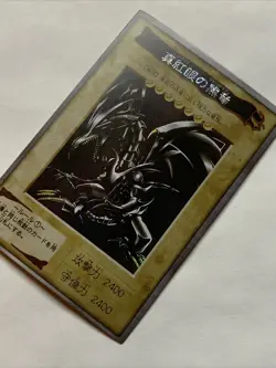 Red Eyes Black Dragon Retro Card Holo Anime Yugioh Art Rare Secret Alt Art OCG - Image 3