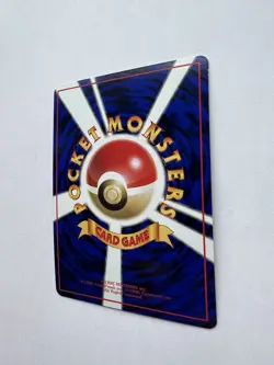 Pokemon Card Japanese Rapidash No.078 Glossy Old Back Vending Series EXCELLENT - Image 5