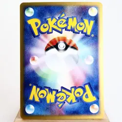 LP-) Chansey ex 036/055 EX Ruby & Sapphire Pokemon Card Japanese w411-e252 - Image 2