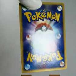 LP-) Chansey ex 036/055 EX Ruby & Sapphire Pokemon Card Japanese w411-e252 - Image 3