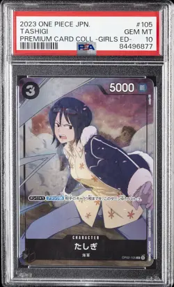 2023 ONE PIECE JPN PREM CARD COLL -GIRLS ED- #105 TASHIGI PSA 10 - Image 1