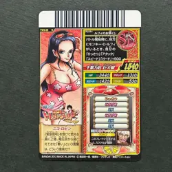 S3608 Nico Robin TW3-09 Japanese One Piece Treasure World Carddass Card D9 - Image 2