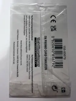 🔥 Pokemon TCG 🔥 Tinkaton 105/193 - Paldea Evolved Sealed GameStop Promo Stamp - Image 2