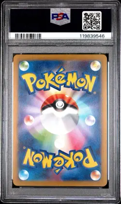 PSA 10 Detective Pikachu 098/SV-P Sv-p Promo Returns Pre-order Japanese Pokemon - Image 2