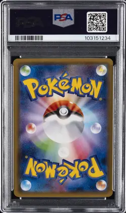 2016 POKEMON JPN XY POKEKYUN COLL 1ST ED #005 CHARIZARD PSA 10 - Image 2