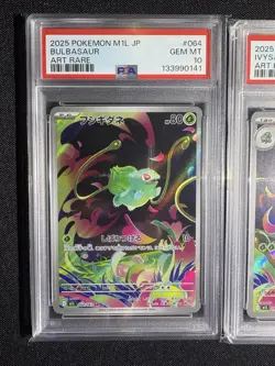 PSA 10 Bulbasaur Ivysaur Venusaur EX Sequential Set Mega Brave Pokemon Japanese - Image 2