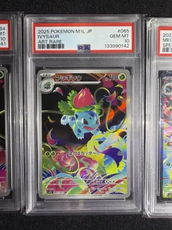 PSA 10 Bulbasaur Ivysaur Venusaur EX Sequential Set Mega Brave Pokemon Japanese - Image 3