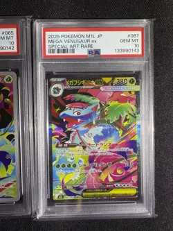 PSA 10 Bulbasaur Ivysaur Venusaur EX Sequential Set Mega Brave Pokemon Japanese - Image 4
