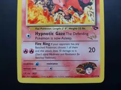 Pokemon - Brock's Vulpix 37/132 W Stamped Promo - Image 3