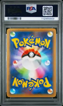 PSA 10 Charizard 25th Japanese 001/025 Anniversary S8a-P 2021 Holo Promo Pokemon - Image 2