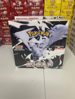 WHITE FLARE - Booster Box SV11W Factory Sealed Pokemon JP US Seller SHIPS ASAP - Image 1