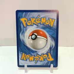 Pokemon Reuniclus Ex #212 NM Scarlet & Violet Promos - Image 2